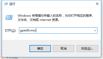 网络资源权限 网络资源权限