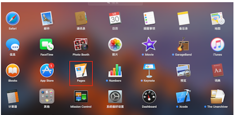 怎么用 怎么用