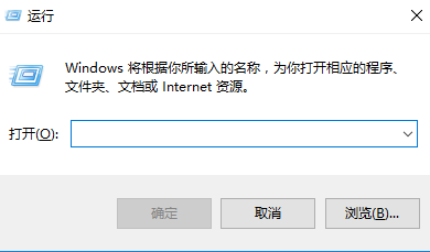 win7激活 win7激活
