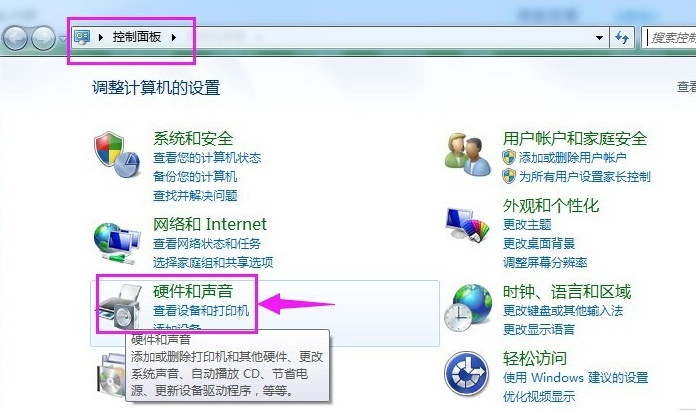 电脑休眠设置 电脑休眠设置