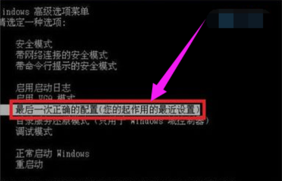 电脑蓝屏 电脑蓝屏