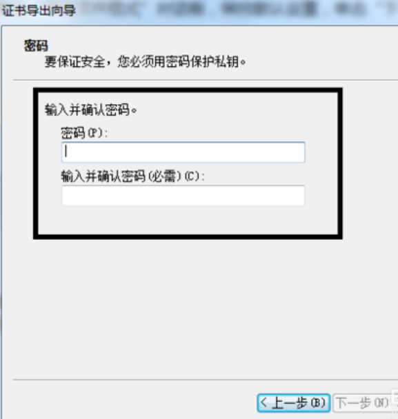 文件夹 文件夹
