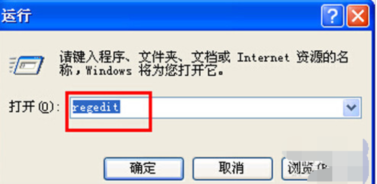 蓝屏 蓝屏