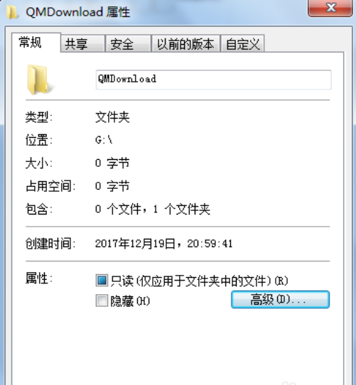 电脑 电脑