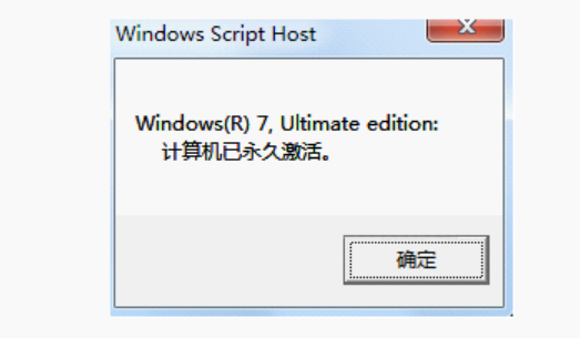 旗舰版 旗舰版