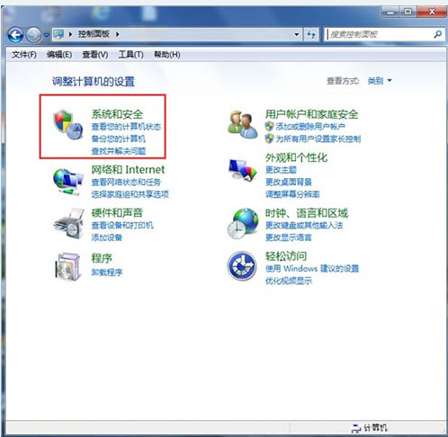 win7无法添加打印机 win7无法添加打印机