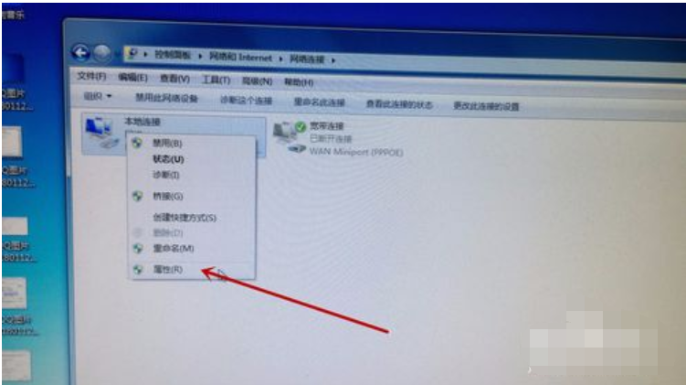 显示感叹号 显示感叹号