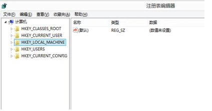 全屏 全屏