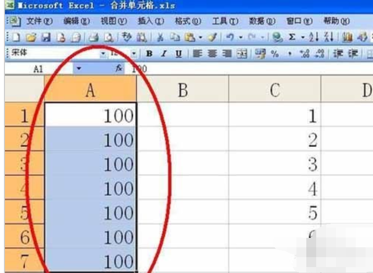 excel怎么合并单元格 excel怎么合并单元格