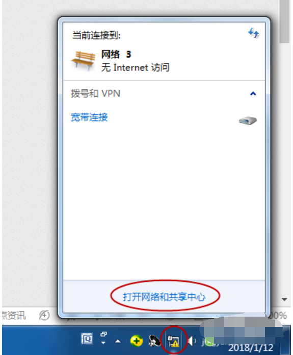 显示感叹号 显示感叹号