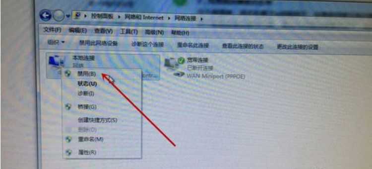 显示感叹号 显示感叹号