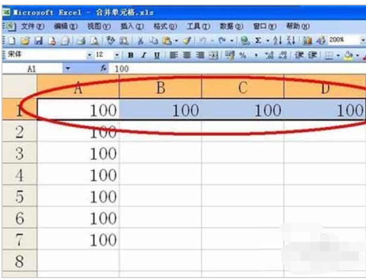 excel excel
