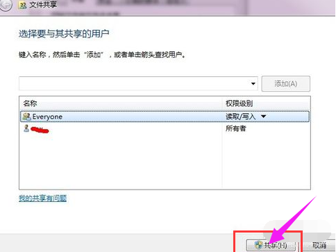 win7 win7