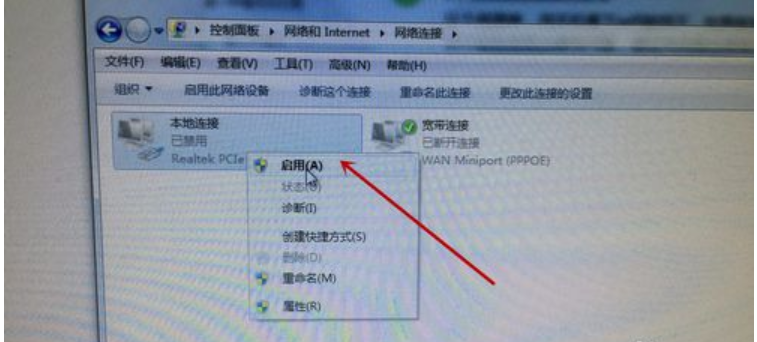网络 网络