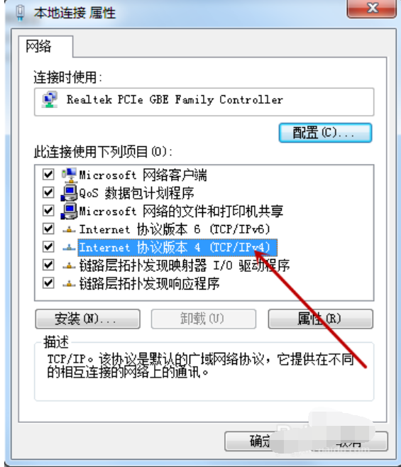 连接不上 连接不上