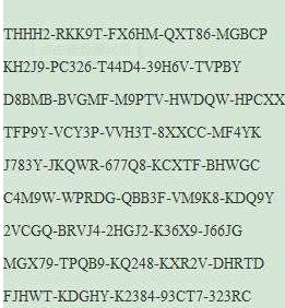 win7密钥 win7密钥