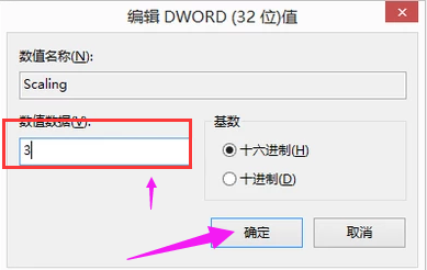 不能 不能