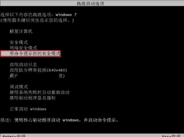 windows7 windows7