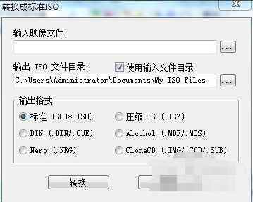 dmg文件 dmg文件