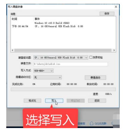 win7 win7
