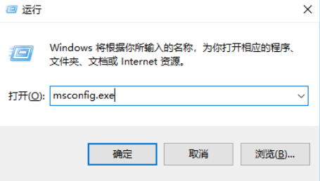 安全模式 安全模式