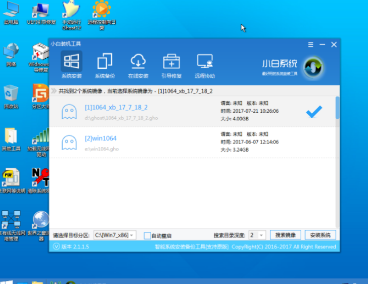 u盘如何装win7 u盘如何装win7