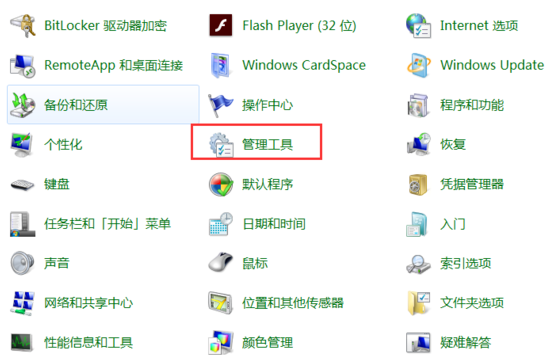 打开asp文件 打开asp文件