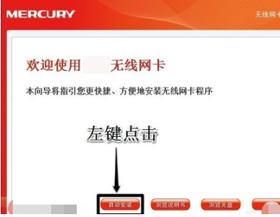 win7 win7
