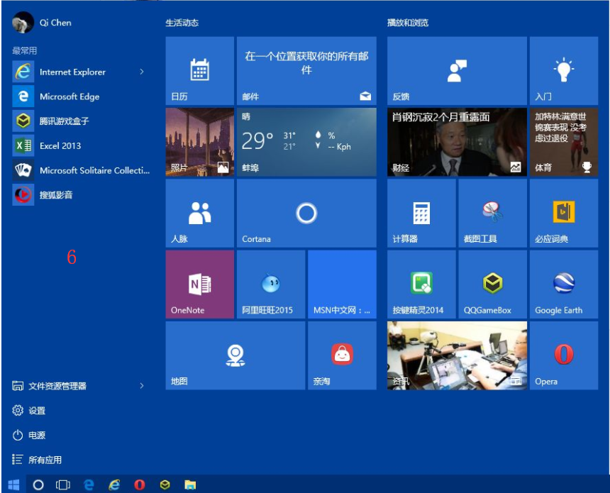 win7 win7