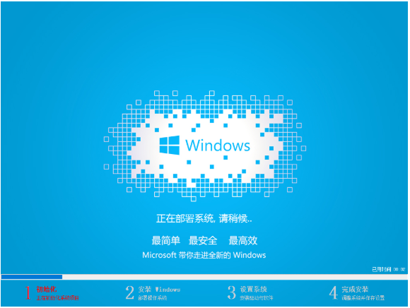 win7 win7