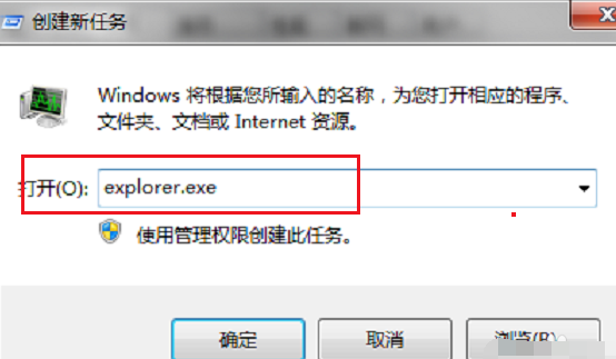 win7 win7
