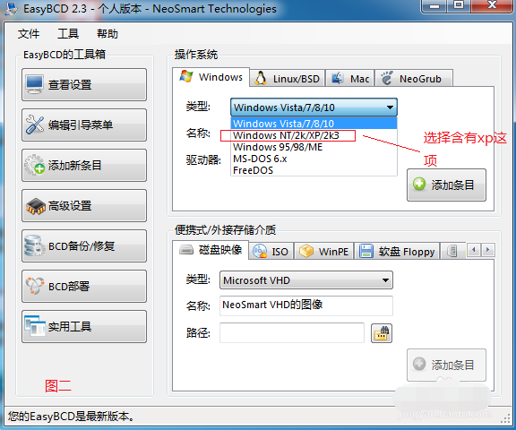 xp xp