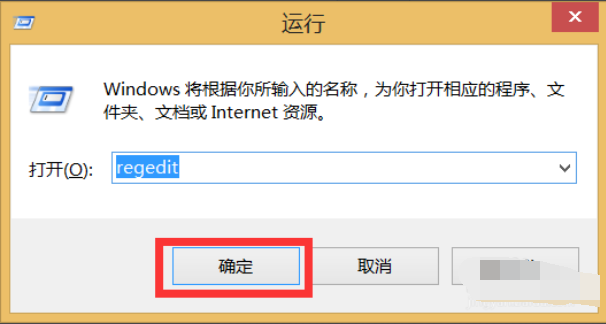 win7 win7