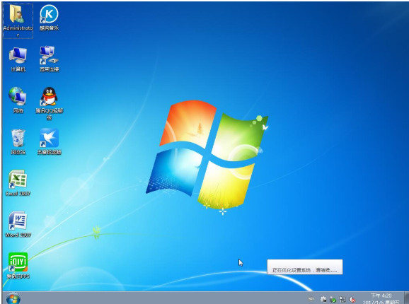 一键重装win7 一键重装win7