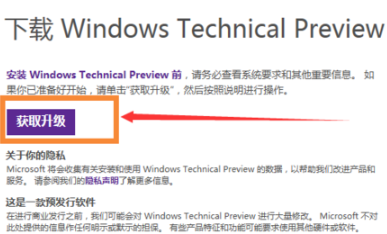 win7 win7
