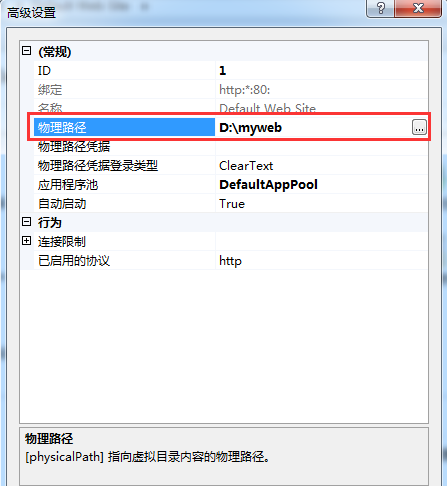 打开asp文件 打开asp文件
