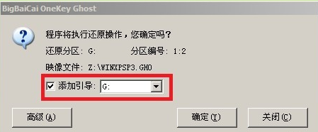 win7 win7