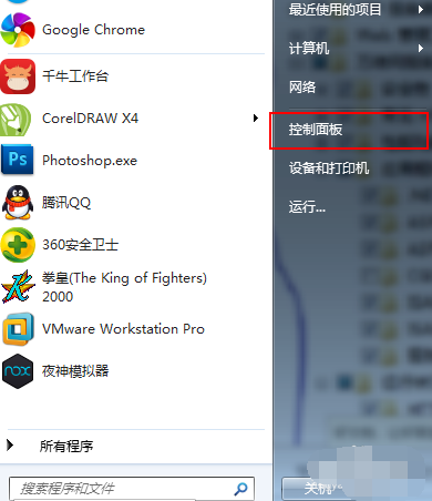 打开asp文件 打开asp文件