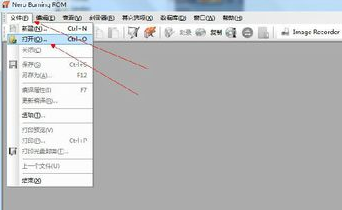 nrg文件怎么打开 nrg文件怎么打开