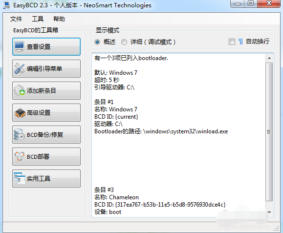 xp xp