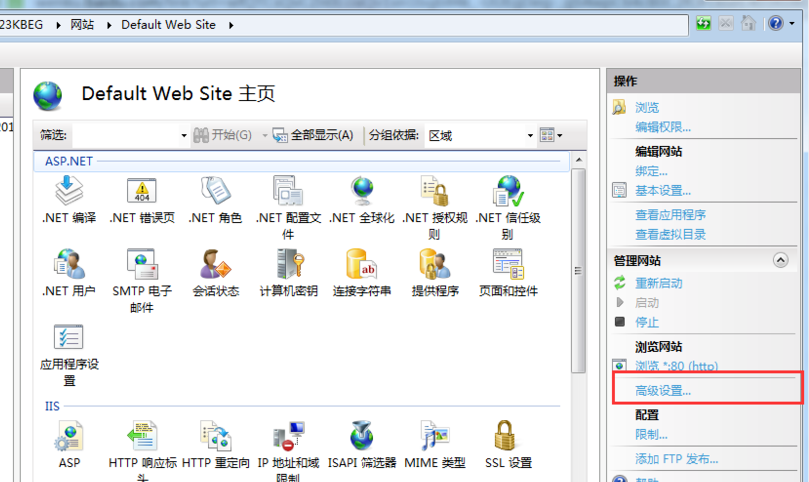 打开asp文件 打开asp文件