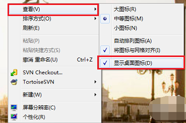 win7 win7