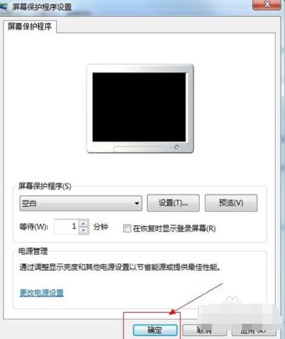 win7 win7
