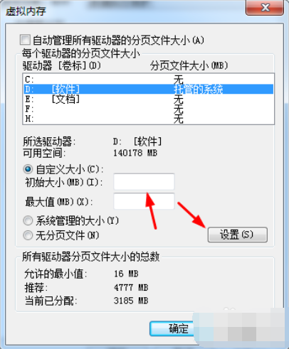 win7 win7