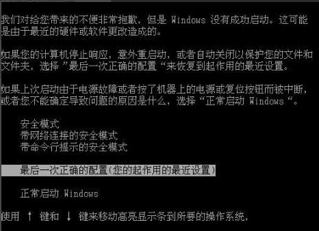 笔记本 笔记本