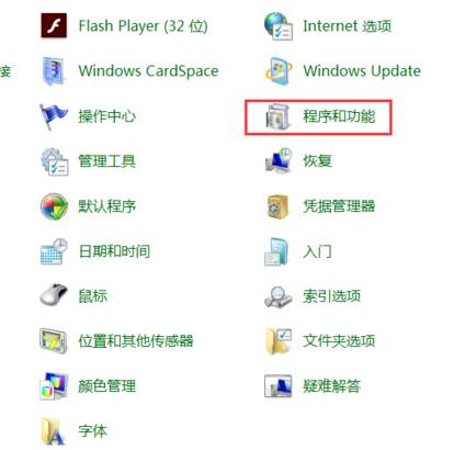 asp文件怎么打开 asp文件怎么打开