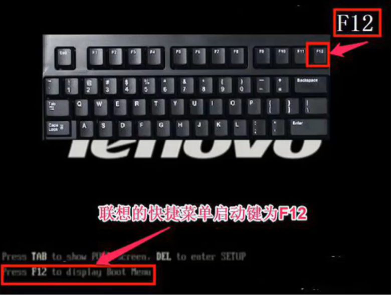 华为无法开机重装win7 华为无法开机重装win7