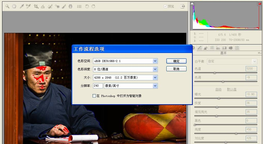 cr2格式 cr2格式