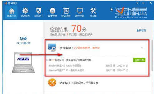 网卡 网卡