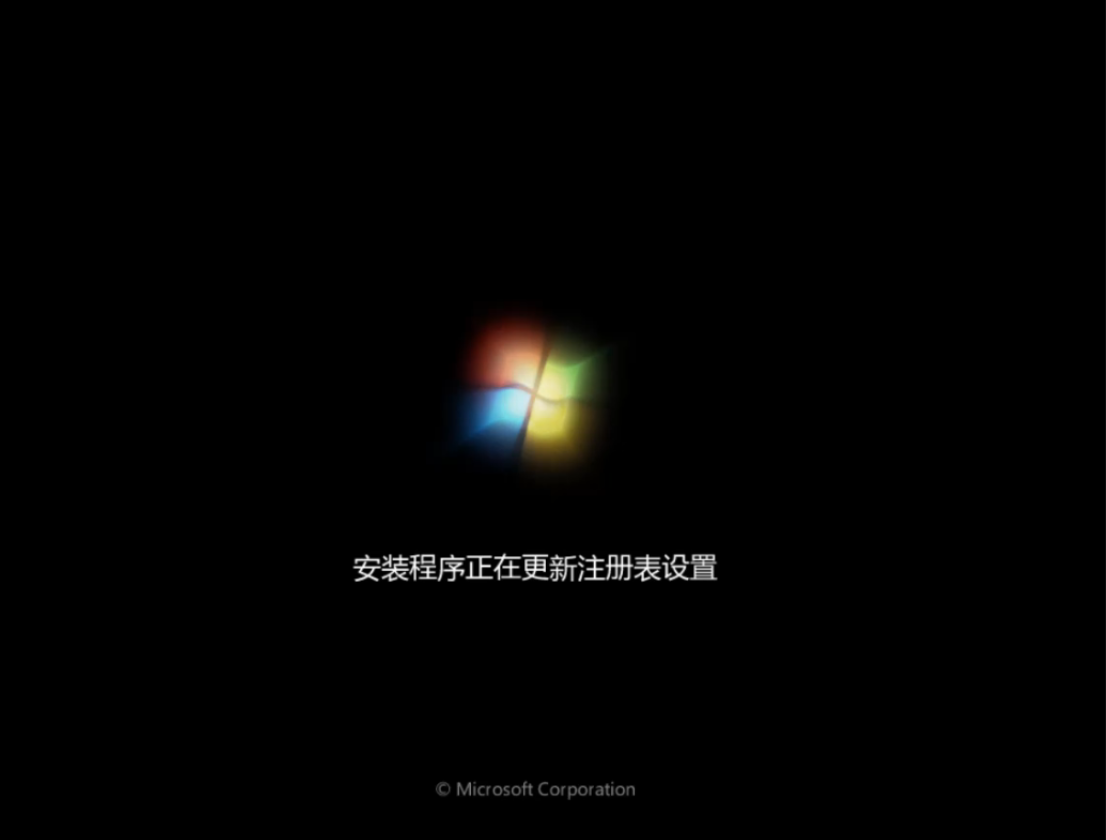 win7 win7